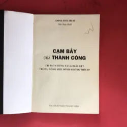 Cạm bẫy của thành công 558040