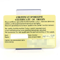 Cartier Must Tank SM GP 82975613 GP Cơ - Hàng hiệu Chính hãng 875965