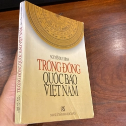 TRỐNG ĐỒNG - QUỐC BẢO VIỆT NAM (XB 2001) 508153