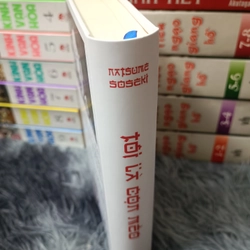 Tôi là con mèo 446294