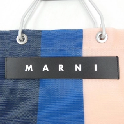 MARNI MARNI MARKET Túi sọc SHMHR08A0 - Hàng hiệu Chính hãng 831767