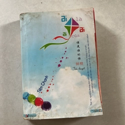 Ai là ai của ai - Tiên Chanh 501473