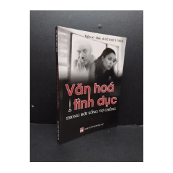 Văn hóa tình dục trong đời sống vợ chồng