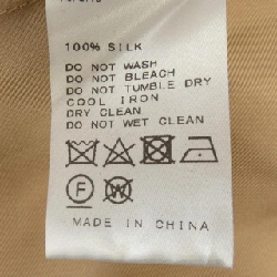 【Khuyến mãi】Đôi thứ hai lớp DEUXIEME CLASSE Áo ba lỗ 645990