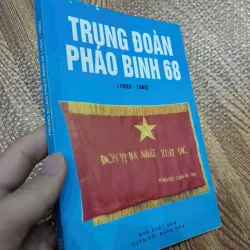 Lịch sử Trung đoàn pháo binh 68