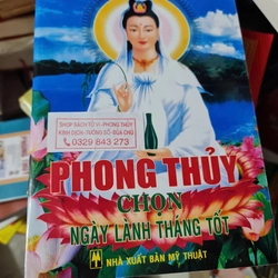 Giáo Trình Giảng Dạy Phong Thủy (Phong Thủy Học Thực Hành) – Vũ Đình Chỉnh 76358