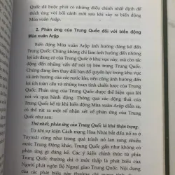 Biến động chính trị - xã hội tại Bắc Phi - Trung Đông và những tác động tới Việt Nam 1045407