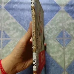 Tự vệ cận chiến - GS Phạm Lợi 999229