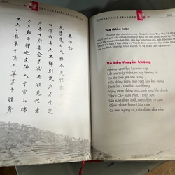 Hương thiền Thơ văn thiền sư lý Trần 541287