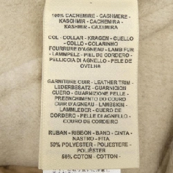 HERMES 3WAY 5H0287DB Áo khoác - Hàng hiệu Chính hãng 813560