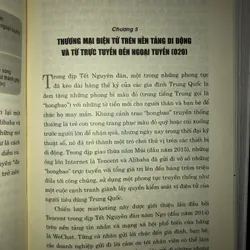 Nền kinh tế di động của Trung Quốc 603265