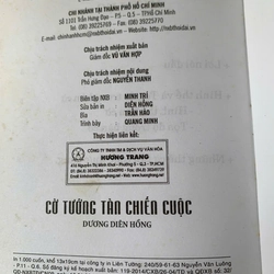 Cờ tướng tàn chiến cuộc 358349