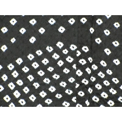 Kimono thăm viếng - Hàng hiệu Authentic 877484