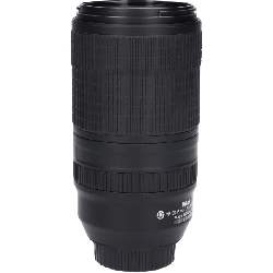 Ống kính AF-P70-300mm F4.5-5.6E ED VR - Hàng hiệu Authentic 878391