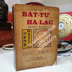 Bát Tự Hà Lạc Lược Khảo – Học Năng 308544