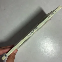 Quay về tuổi thơ - Trần Hồng Nhựt 790648