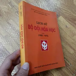 Lịch sử Bộ đội Hóa học (1958 - 1975)