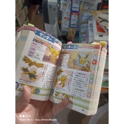 Từ điển pokemon tiếng Nhật mất áo rách gáy mới 80% ố nhăn bìa Sách học tiếng Nhật HCM2702 930151