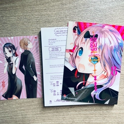 Kaguya-Sama: Cuộc Chiến Tỏ Tình Tập 8 462934