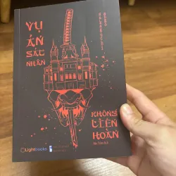 Sakaguchi Ango - Vụ án sát nhân không liên hoàn