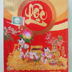 Cuốn lịch Bloc xưa (Năm 2016) 18526