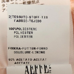 BOUTIQUE MOSCHINO Skirt - Hàng hiệu Authentic 825655