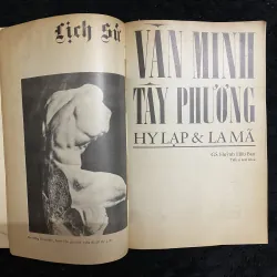 Lịch sử văn minh Tây phương Hy Lạp và La Mã 1003189