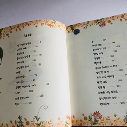 ✨📚 SÁCH TRUYỆN CỔ TÍCH KINH ĐIỂN TIẾNG HÀN QUỐC 📚✨ 544048