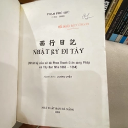 NHẬT KÝ ĐI TÂY - Nhật ký của sứ bộ Phan Thanh Giản sang Pháp và Tây Ban Nha 1863-1864 455605