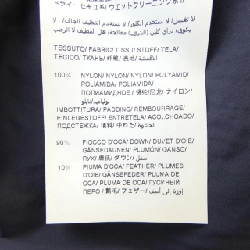 【Mã giảm giá】Áo khoác lông vũ TATRAS 637645