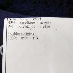 CHANEL P08324V05091 96A Áo khoác - Hàng hiệu Chính hãng 819527