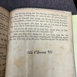 Tam Quốc Chí Toàn Truyện - La Quán Trung (Nguyên tác), Đào Hoa Nguyên (Dịch) 799063