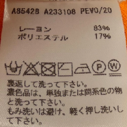 Versace VERSACE A85428 Áo tank - Hàng hiệu Chính hãng 809123