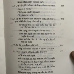 NGỮ ÂM TIẾNG VIỆT - ĐOÀN THIỆN THUẬT  785531
