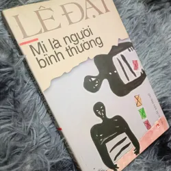 Hèn đại nhân (Lê Đạt)