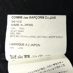 Áo khoác cardigan COMME des GARÇONS HOMME DEUX - Hàng hiệu Authentic 901094