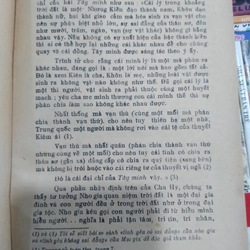 Văn Khoa - số 74 499239