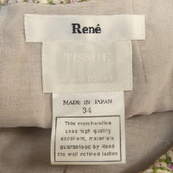Rene RENE 6426210 Váy 646744