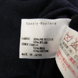 Áo khoác Casely-Hayford 628786