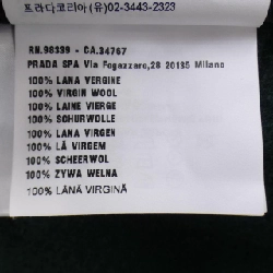 【Mã giảm giá】Miu Miu MIU MIU Váy 652800