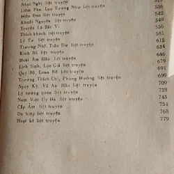 SỬ KÝ TƯ MÃ THIÊN - NHỮ THÀNH DỊCH 762332