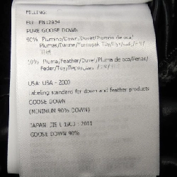 Áo khoác lông vũ MONCLER - Hàng hiệu Authentic 897896