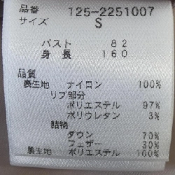 JILL by JILL STUART 125-2251007 Áo khoác - Hàng hiệu Chính hãng 812452