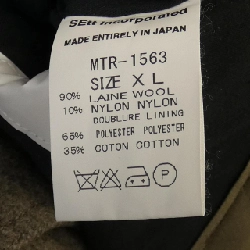 Quần MOUNTAIN RESEARCH - Hàng hiệu Authentic 895728