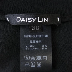 【Mã giảm giá】DAISY LIN áo 642887