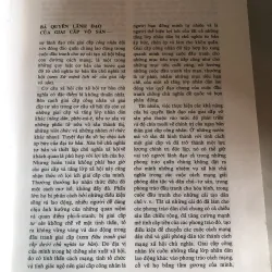 Từ điển Chủ nghĩa cộng sản khoa học 957356