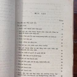 | VỀ VAI TRÒ VÀ NHIỆM VỤ CỦA THANH NIÊN | 1005075