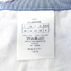 Chân váy CHRISTIAN DIOR - Hàng hiệu Authentic 825719