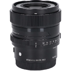 Sony E65mm F2DG DN (C) - Hàng hiệu Authentic
