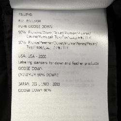 Áo khoác lông vũ MONCLER 637817